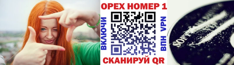 закладка  Шарья  ОМГ ОМГ ссылки  КОКАИН FishScale 