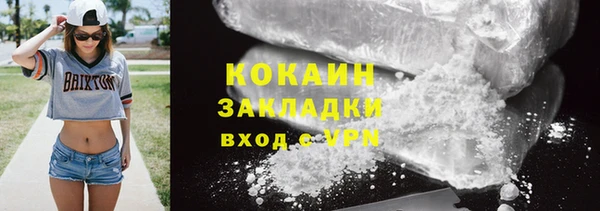 хмурый Новодвинск