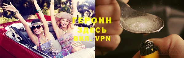 хмурый Новодвинск