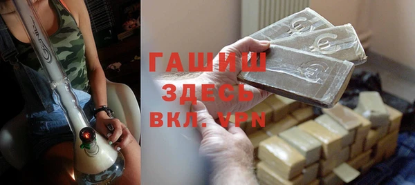 хмурый Новодвинск