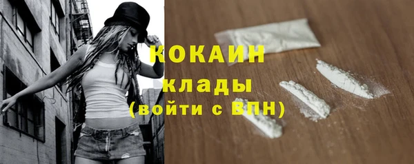 mdpv Беслан