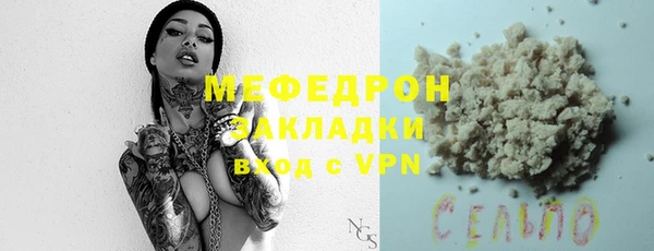 хмурый Новодвинск