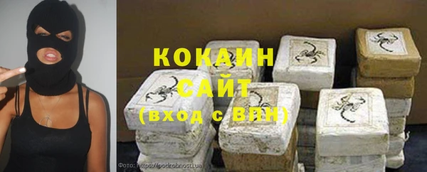 хмурый Новодвинск