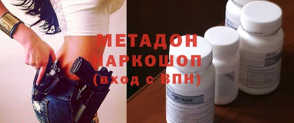 хмурый Новодвинск