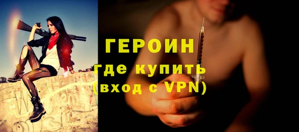 индика Новокубанск