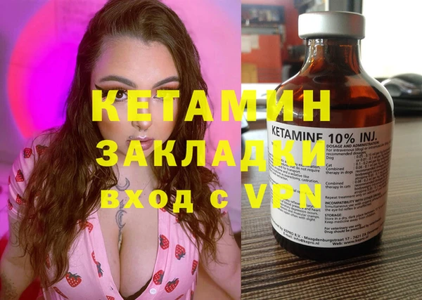 хмурый Новодвинск
