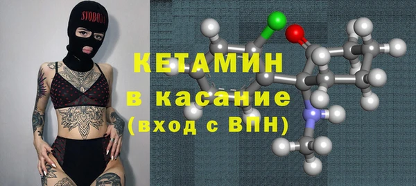 хмурый Новодвинск