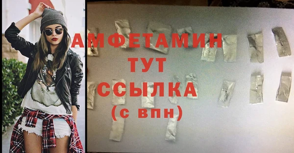 хмурый Новодвинск