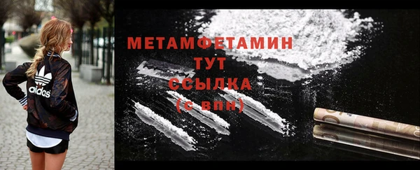 хмурый Новодвинск