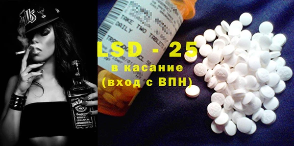 хмурый Новодвинск