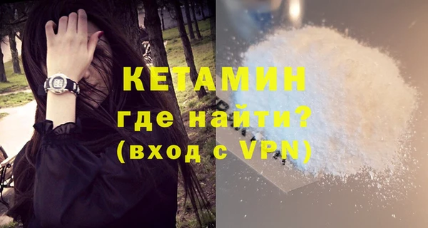 хмурый Новодвинск