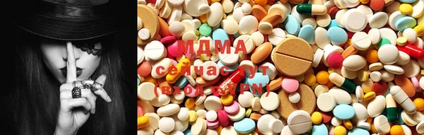 ECSTASY Бикин