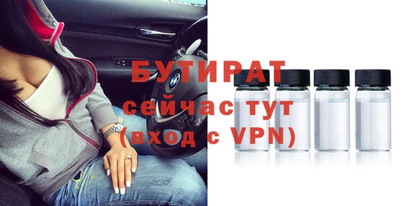хмурый Новодвинск