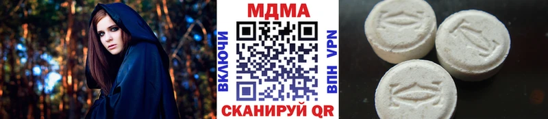 МДМА crystal  мега ссылка  Шарья 